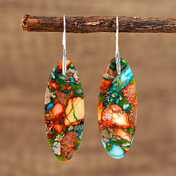 Зеленый Богемные овальные цветочные серьги с императорским камнем, платина, зелёные, 58x17 мм