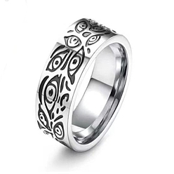 Eye Старинное серебро 201 кольцо из нержавеющей стали, глаз, размер США 12 (21.4 мм)