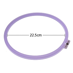 Medium Purple Plastic Cross Stitch Embroidery Hoops, Sewing Tools Accessory, Ring, Medium Purple, Inner Diameter: 225mm