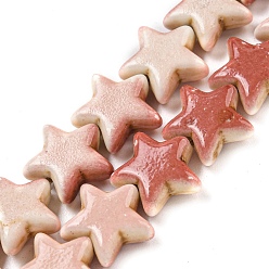 Индийский Красный Синтетические бирюзовые бусины, покрытые краской для выпечки, с эмалью, морская звезда, Индийская красная, 11.5x9.5x4 мм, отверстие : 1 мм, около 43 шт / нитка, 14.96'' (38 см)