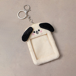 Белый Брелок для фотокарточки в виде бархатного конверта, с шариковыми цепями и прямоугольным прозрачным окном, собака, белые, 125x85 мм, внутренний диаметр: 97x78 мм