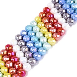 (52) Непрозрачная лаванда Гальванические непрозрачные стеклянные бусины, круглые, с покрытием AB цвета, граненые, разноцветные, 7.5~8x7 мм, отверстие : 1~1.5 мм, около 48~50 шт / нитка, 13.19~14.17 (33.5~36 см)