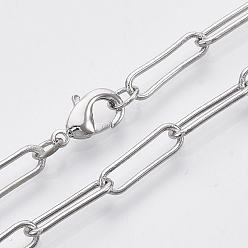 Платина Колье из латуни круглой овальной формы, с карабин-лобстерами , платина, 18.3 дюйм (46.5 см), ссылка: 15x4.5x1 mm