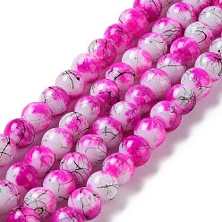 Фуксиновый Вытяжка и выпечка окрашены стеклянные бусины пряди, круглые, красно-фиолетовые, 8 мм, отверстие : 1 мм, около 106 шт / нитка, 31.4 дюйм