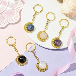 Золотой Брелки из сплава с кабошонами из драгоценных камней, с железными разрезными брелоками, золотые, 81 мм