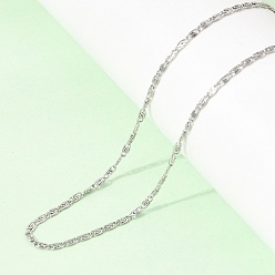 Нержавеющая Сталь Цвет Унисекс 304 цепочки из нержавеющей стали Lumachina, цвет нержавеющей стали, 18.07 дюйм (45.9 см)