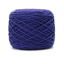 Королевский синий Шерстяная пряжа, для одежды шарфы свитера шали шапки, королевский синий, 5 мм