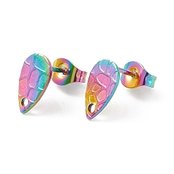 Rainbow Color Ion Plating(IP) 304 Stainless Steel Stud Earring Findings, Textured Teardrop, Rainbow Color, 10x6mm, Pin: 0.7mm