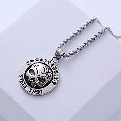 Нержавеющая Сталь Цвет 304 подвеска в виде большого глаза-череп из нержавеющей стали в стиле панк-хеллоуин, цвет нержавеющей стали