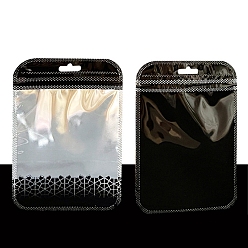 Черный Прямоугольник пластиковые почтовый замок сумки, многоразовые упаковочные пакеты, мешок с самоуплотнением, чёрные, 15x10 см, 50 шт / пакет