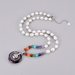 Аметист Чакра ювелирные изделия, ожерелье из натурального аметиста, с жемчуг, натуральный и синтетический смешанный камень, латунная фурнитура и бусины из гематита, плоские круглые с дерева жизни, 21.06 дюйм (53.5 см)