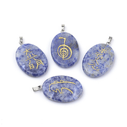 Blue Spot Jasper Natural Blue Spot Jasper Pendants, with Brass Findings, Oval with Mark Pattern, Platinum, 33~34x22x5~6mm, Hole: 3x5mm, 4pcs/set