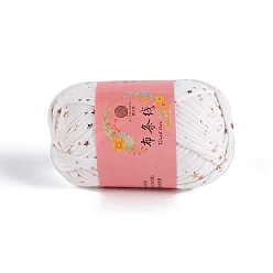 Белый Пряжа из полиэфирной ткани, для ручного вязания толстой нити, пряжа для вязания крючком, белые, 23 мм