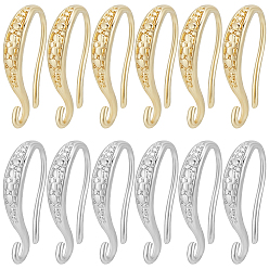 Real Gold Plated & Real Platinum Plated 20 шт. 2 цвета латунные крючки для сережек, провод уха, с горизонтальной петлей, долговечный, настоящее золото и платина, 15x9x2 мм, отверстие : 1 мм, штифты : 0.8 мм, 10 шт / цвет
