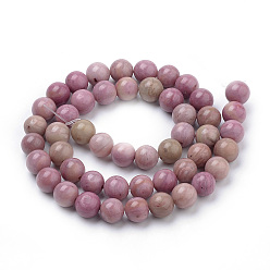 Rhodonite Natural Rhodonite Beads Strands, Round, 10mm, Hole: 1mm, about 38pcs/strand, 15.7 inch