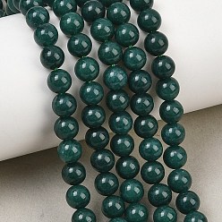 Dark Green Dyed Natural White Jade Beads Strands, Smooth Round, Dark Green, 6.3mm, Hole: 1mm, about 64pcs/strand, 15.16''(38.5cm)