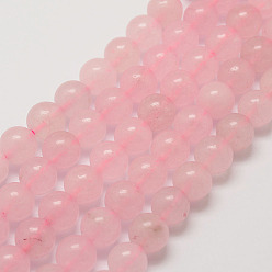 Rose Quartz Natural Rose Quartz Beads Strands, Round, Dyed, 8mm, Hole: 1mm, about 48pcs/strand, 15.7 inch