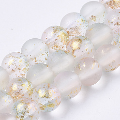Lavender Blush Frosted Spray Painted Glass Beads Strands, with Golden Foil, Round, Alice Blue, 6~7mm, Hole: 1.2~1.5mm, about 65~67pcs/Strand, 14.76 inch~15.12 inch(37.5~38.4cm)