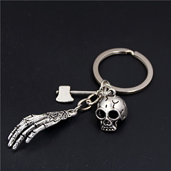 Skull Брелок из сплава на тему Хэллоуина, платина, череп, 2.5 см