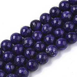 Other Jade Natural Quartzite Jade Beads Strands, Dyed, Round, 10mm, Hole: 1mm, about 41pcs/strand, 15.55 inch(39.5cm)