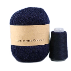 Полуночно-синий Пряжа для вязания, кашемировая пряжа, для пледов подушки поделки из пряжи крючком, темно-синий, 2 мм, около 50г/моток