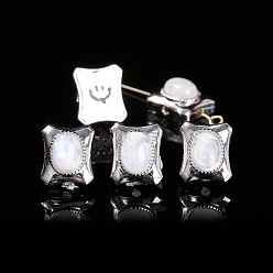 Rainbow Moonstone Бусины из натурального радужного лунного камня, со сплавочной фурнитурой, прямоугольные, 13x11x7.50 мм