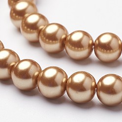 Dark Goldenrod Eco-Friendly Dyed  Glass Pearl Round Beads Strands, Grade A, Cotton Cord Threaded, Dark Goldenrod, 8mm, Hole: 0.7~1.1mm, about 52pcs/strand, 15 inch