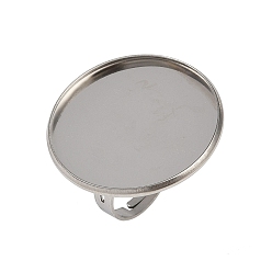 Нержавеющая Сталь Цвет 304 компоненты манжетного кольца из нержавеющей стали, настройки кольца чашки безеля, плоско-круглые, цвет нержавеющей стали, лоток : 27 мм, 25 мм внутренним диаметром, Кольцо: 17 mm
