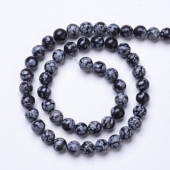 Snowflake Obsidian Natural Snowflake Obsidian Beads Strands, Round, 8mm, Hole: 1mm, about 51pcs/strand, 15.3 inch