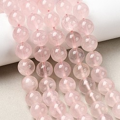 Pink Натуральный мадагаскар розовый кварц бисер пряди, круглые, розовые, 10~10.5 мм, отверстие : 1 мм, около 36~37 шт / нитка, 14.37~14.57'' (36.5~37 см)