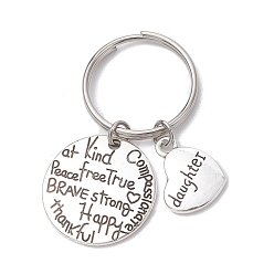 Античное Серебро Сплав брелок, плоские круглые и сердца, для дочерей, античное серебро, 50.5 мм