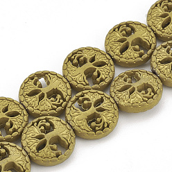 с Золотистым Покрытием Гальванизировать немагнитных синтетический гематит бисер пряди, матовый стиль, плоские круглые с дерева жизни, с золотым покрытием, 12~12.5x4~4.5 мм, отверстие : 1 мм, около 32 шт / нитка, 15.74 дюйм