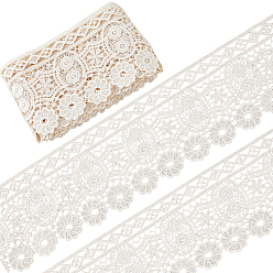 Желтая Старая Ткань  5 полиэфирная лента в ярдах, с вышитым кружевом, старое кружево, 4-1/2 дюйм (115 мм)