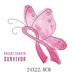 Бабочка ПЭТ пленка с термоплавким клеем, теплопередающая пленка, для аксессуаров для одежды, бабочка, 230x230 мм