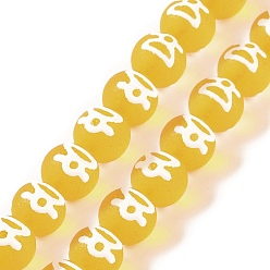 Светло-желтый Бусины лэмпворк , Имитация бусин Дзи в тибетском стиле, круглые, светло-желтый, 10 мм, отверстие : 1.6 мм