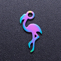 Rainbow Color Ion Plating(IP) 201 Stainless Steel Charms, Flamingo Shape, Rainbow Color, 15x7x1mm, Hole: 1.5mm
