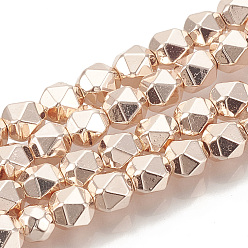 Rose Gold Plated Electroplate Non-magnetic Synthetic Hematite Beads Strands, Star Cut Round Beads, Faceted, Rose Gold Plated, 5x5.5mm, Hole: 1mm, about 67pcs/strand, 15.55 inch