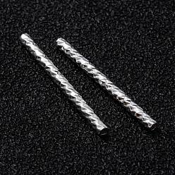 Посеребрённый Бусины из гофрированной латуни, долговечный, 925 серебро покрытием, 20x1.5 мм, отверстие : 0.7 мм