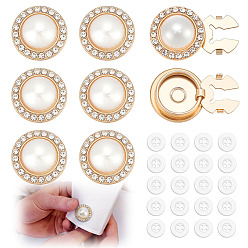 Золотой 8 шт. плоские круглые запонки из сплава смолы, пряжки для шалей и накидок, для аксессуаров для одежды, со стразами, с 20 пластиковыми кнопками шт., золотые, 18.5x12 мм, отверстие : 4 мм