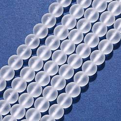 Хрусталь Кристалла кварца бисер нитей, матовые, круглые, синтетический кристалл, 8 мм, отверстие : 1 мм