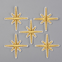 Gold Computerized Embroidery Cloth Iron on/Sew on Patches, Appliques, Costume Accessories, Eight Pointed Star, Gold, 50x49x2mm