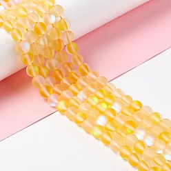 Золотистый Синтетические лунные лучи, матовые, круглые, золотые, 8 мм, отверстие : 1 мм, около 43~47 шт / нитка, 14.37''~15.08'' (36.5~38.3 см)