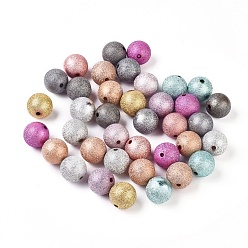 Mixed Color Crapy Exterior Acrylic Beads, Round, Mixed Color, 20mm, Hole: 3mm, about 128pcs/500g