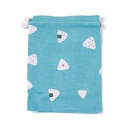 Бирюза Мешковины упаковочные пакеты, шнурок сумки, бирюзовые, 17.3~18.2x13~13.4 см