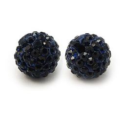 Монтана Бусины со стразами, полимерная глина , класс А, круглые, п.п. 15, Монтана, 14 мм, отверстие : 1.5 мм, С. 15 (2.1~2.2 мм)