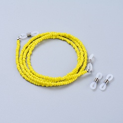 Yellow Eyeglasses Chains, Neck Strap for Eyeglasses, with Glass Seed Beads, Brass Crimp Beads and Rubber Loop Ends, Yellow, 30.7 inch(78cm)