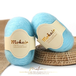 Небесно-голубой Пряжа мохер, длинная шерстяная пряжа для вязания, для одежды шарфы свитера шали шапки, голубой, 0.5~1 мм, около 109.36 ярдов (100 м) / моток