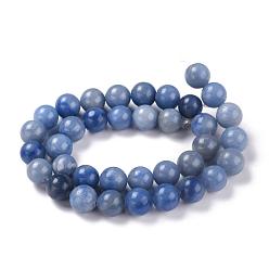Blue Aventurine Round Natural Blue Aventurine Beads Strands, 10.5mm, Hole: 1.2mm, about 36pcs/strand, 15.7 inch