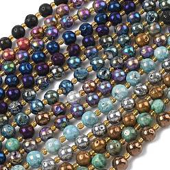(52) Непрозрачная лаванда Гальванические природные друзы геод, круглые, с бисером, разноцветные, 10~11 мм, отверстие : 0.9~1 мм, около 14~15 шт / нитка, 7.60~7.87'' (19.3~20 см)