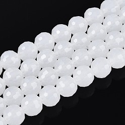 Белый Дым Стеклянные бсуины, имитация нефрита, круглые, граненый (96 граней), серый, 8 мм, отверстие : 1 мм, около 68~70 шт / нитка, 20.47~21.06 дюйм (52~53.5 см)